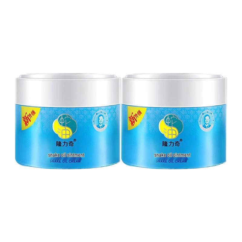 

Longliqi Snake Oil Hand and Foot Repair Cream