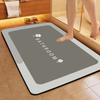Simple Soft Diatom Mud Mat Bathroom Slip-resistant Moisture-wicking Quick Drying Mat Toilet Toilet Door Mat Durable