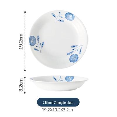 ZISIZ Eleganter Charme Unterglasur Keramik Tiefteller Set (2er-Pack)