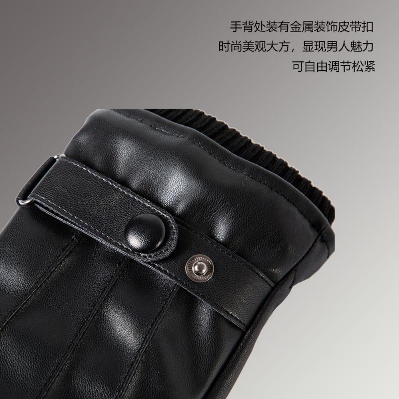 Warm Leather Gloves Men's and Women's Leather Driving Fleece To Keep Out the Cold Full Finger Outdoor Cycling Autumn and Winter Gloves