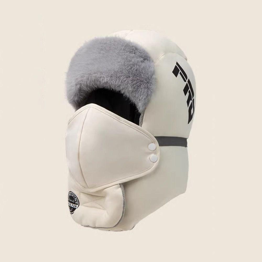Cold-proof Plush Thermal Trapper Hat Cold Protection Windproof Beanies Head Cover  Winter Warm