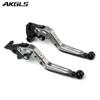 YAMAHA MT09 mt 09 2014 2015 2016 2017 2018   Motorcycle accessories handle folding telescopic brake clutch pull rod