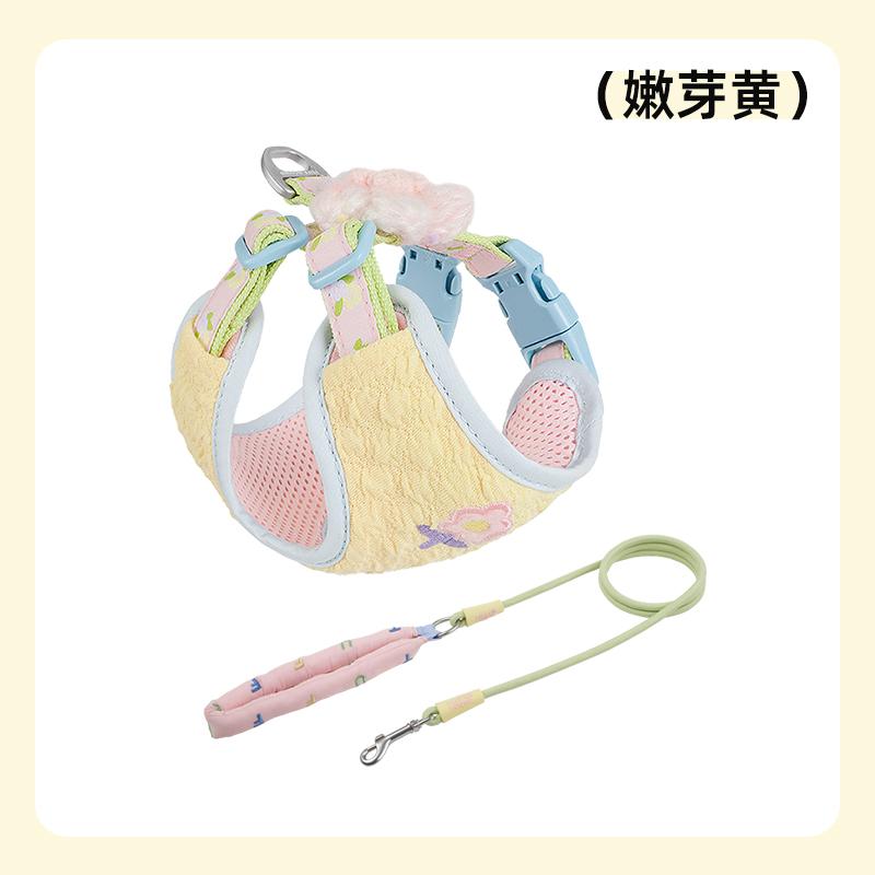 Tuffhound It Wishes Dog Chest Harness and Leash Set Vest Cat Dog Leash Small Dog Chest Harness Puppy Chest Harness (as the picture,XXS)