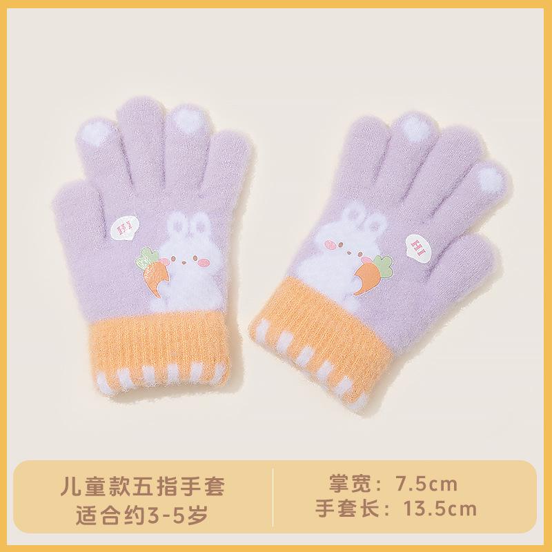 Girls autumn and winter cute little whale baby kindergarten knitted five-finger cold-proof wool warm children's gloves -