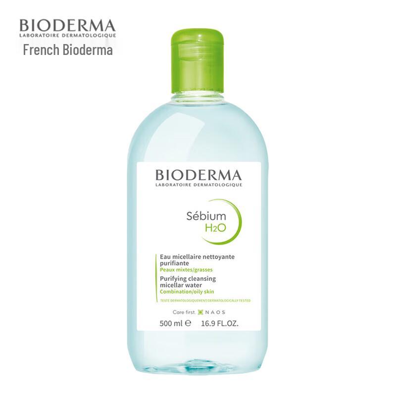 Bioderma Sébium H2O Micellar Water for Oily/Acne-Prone Skin, 500ml