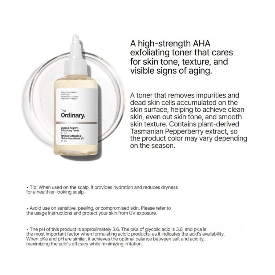 The Ordinary Glycolic Acid 7% Exfoliating Toner 240ml