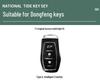 Dongfeng Fengguang 580PRO Key Cover: Elegant Key Case for Ix5/ix7 Models