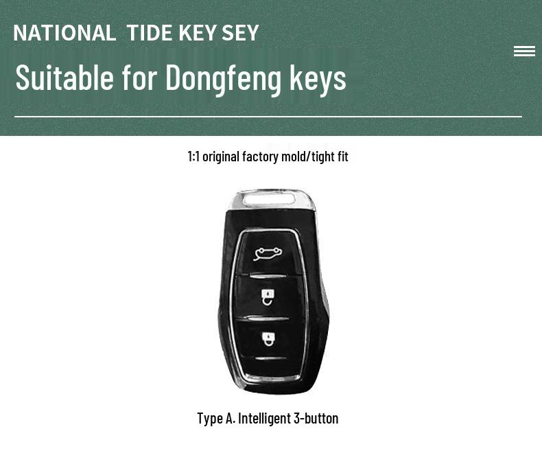 Dongfeng Fengguang 580PRO Key Cover: Elegant Key Case for Ix5/ix7 Models