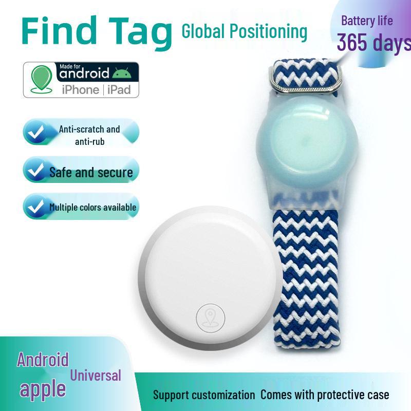 Mini GPS Tracker for iOS & Android: Anti-Lost Device for Pets