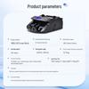 Weirong 5088 Commercial Multi-Currency Counter (2025 Edition) CN plug (adapter included)