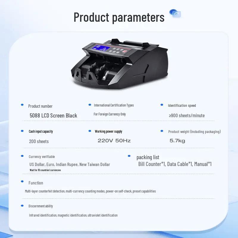 Weirong 5088 Commercial Multi-Currency Counter (2025 Edition) CN plug (adapter included)