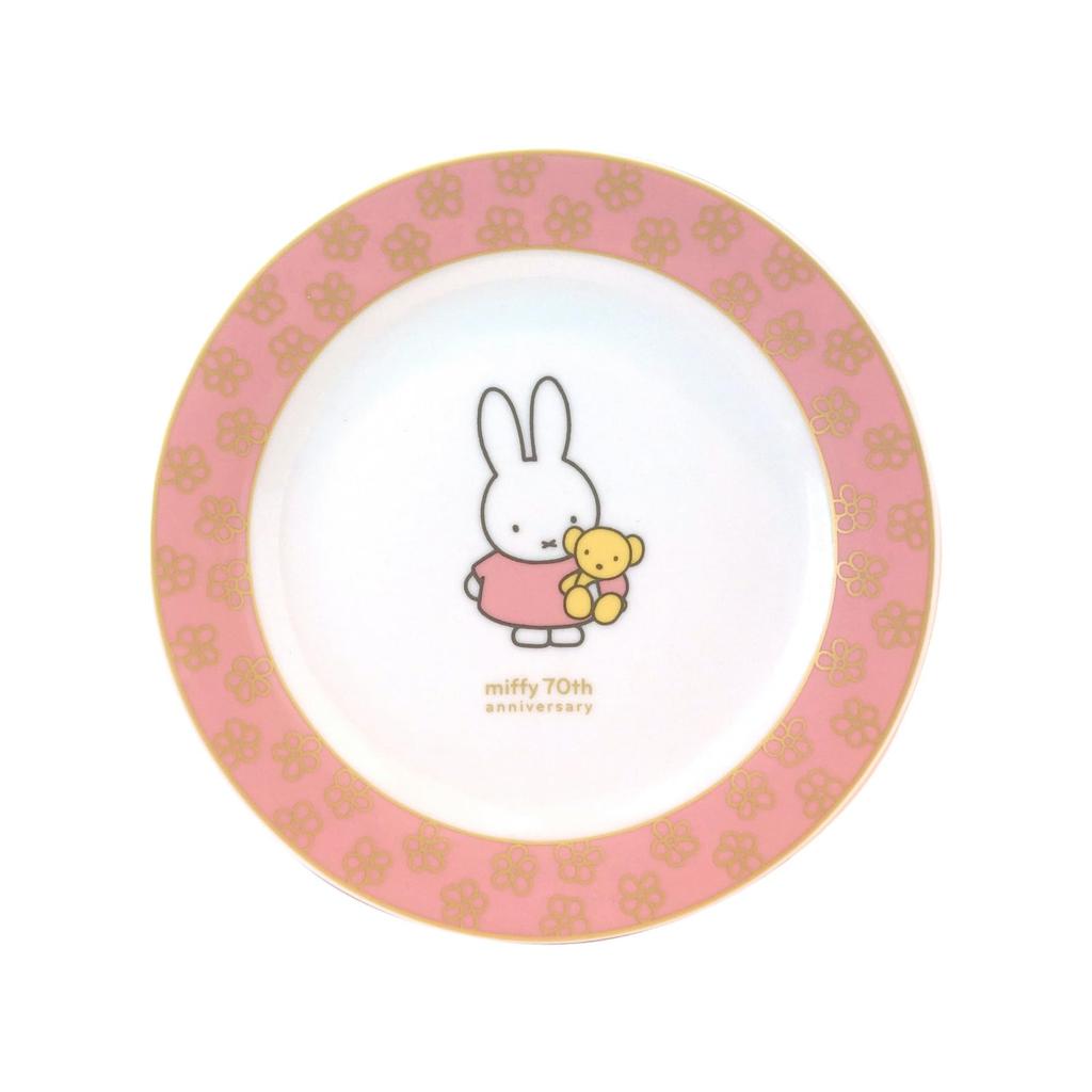 Dick Bruna "Miffy" 70th Anniversary Plate, Approximately 23cm, Microwave and Dishwasher Safe, Pink, Character Merchandise, Made In Japan, 420141