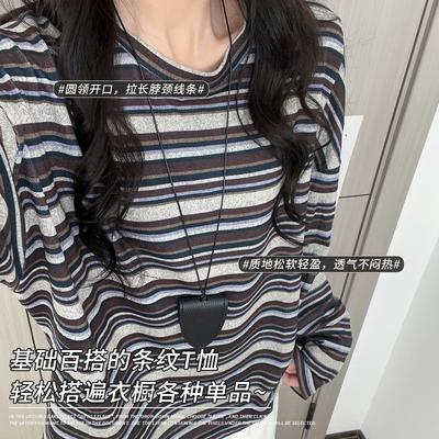 6 Retro Striped Crew Neck Bottoming Shirt Women's Spring and Autumn Loose and Thin Shirt Lazy Wind Knitted Long-sleeved Top