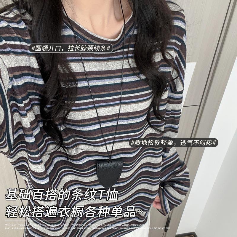 6 retro striped crew neck bottoming shirt women's spring and autumn loose and thin shirt lazy wind knitted long-sleeved top