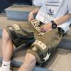 Men's Trendy Embroidered Summer Shorts - Hip-Hop, Retro, Japanese, & Hong Kong Styles