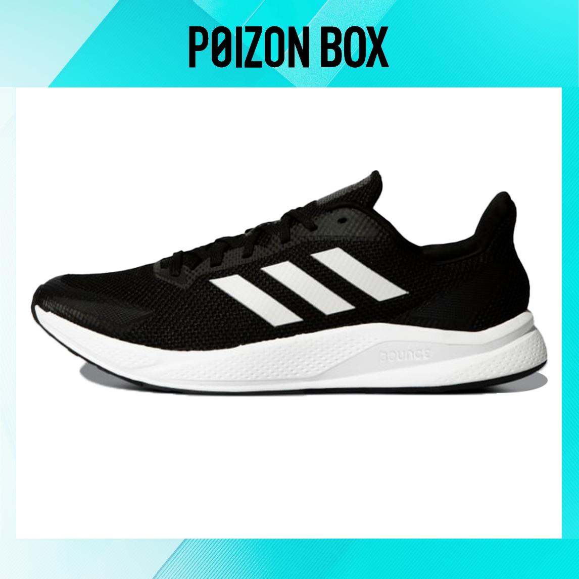 

кроссовки adidas X9000l1 Running shoes Men FZ2044