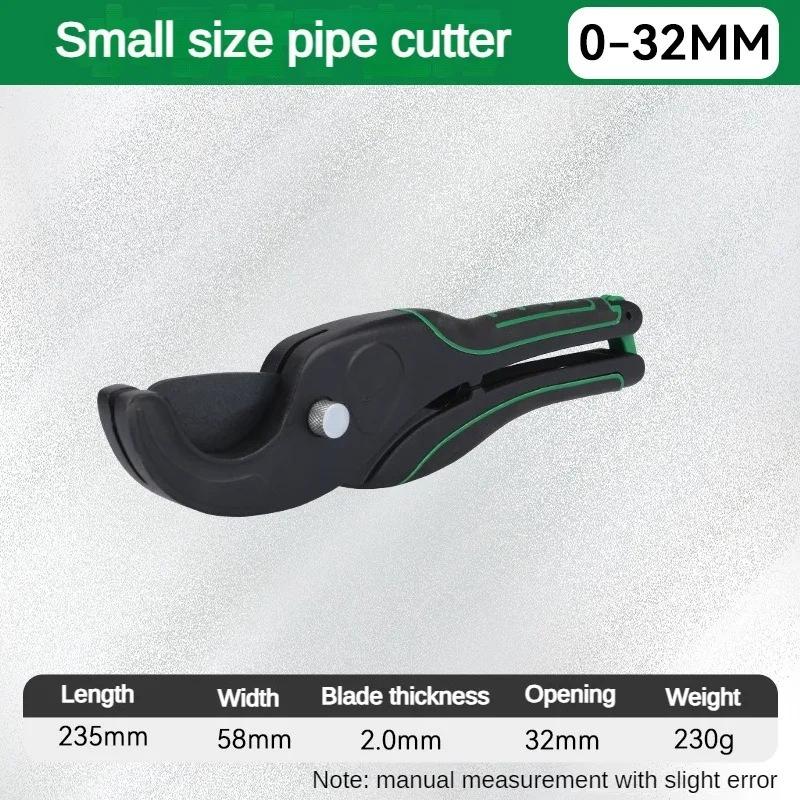 Ratchet Pipe Cutter 32-42mm Manual Hand Tool for PVC PPR Plastic Tube Hose