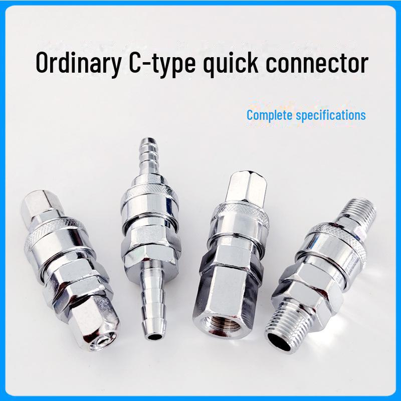 8mm Air Pipe Pneumatic C-Type Quick Connector with Long Tail, 4-Point External, 2-Point Internal Thread, Male & Female Heads