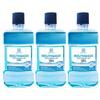 Blistex Mouthwash 3-Pack