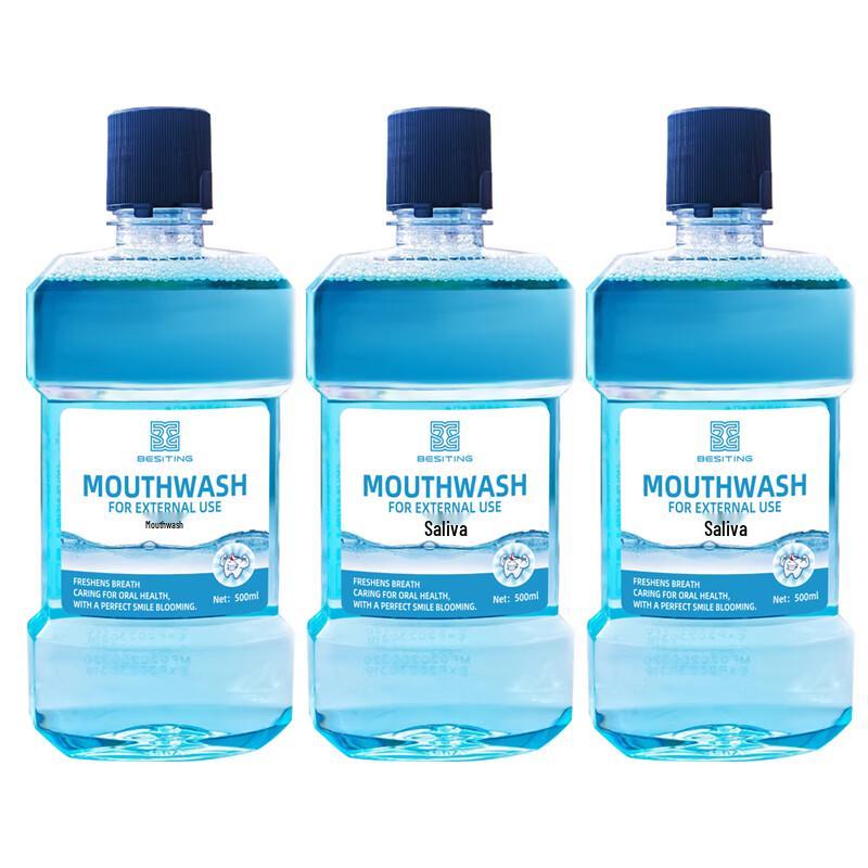 Blistex Mouthwash 3-Pack