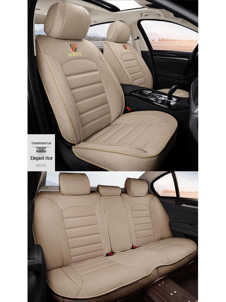 Roewe Car Seat Cushion: Full Surround, Breathable Linen, Universal Fit for All Seasons