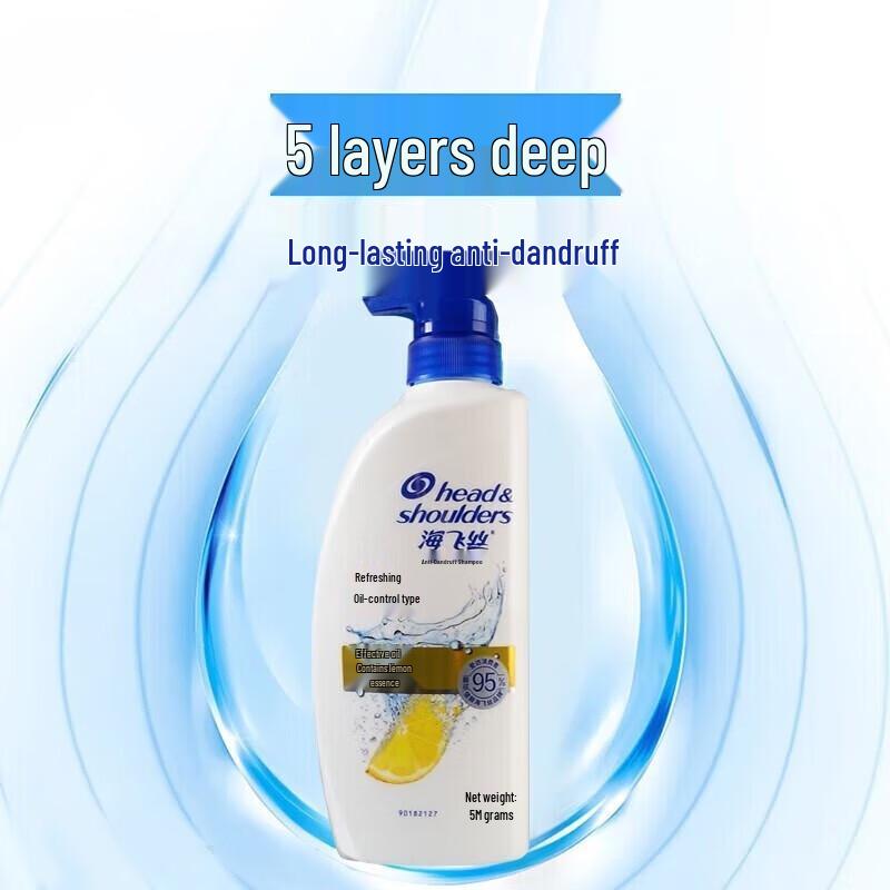 

Head & Shoulders Refreshing Oil Control Anti-Dandruff Shampoo