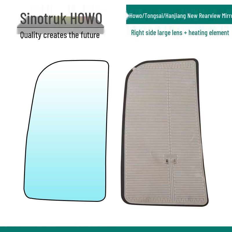Sinotruk Howo Light Truck Electric Heated Side Mirror Glass - Euro 6 Commander