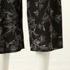 Venus Long Flower Pattern Pants Slip  Ohs5955c 