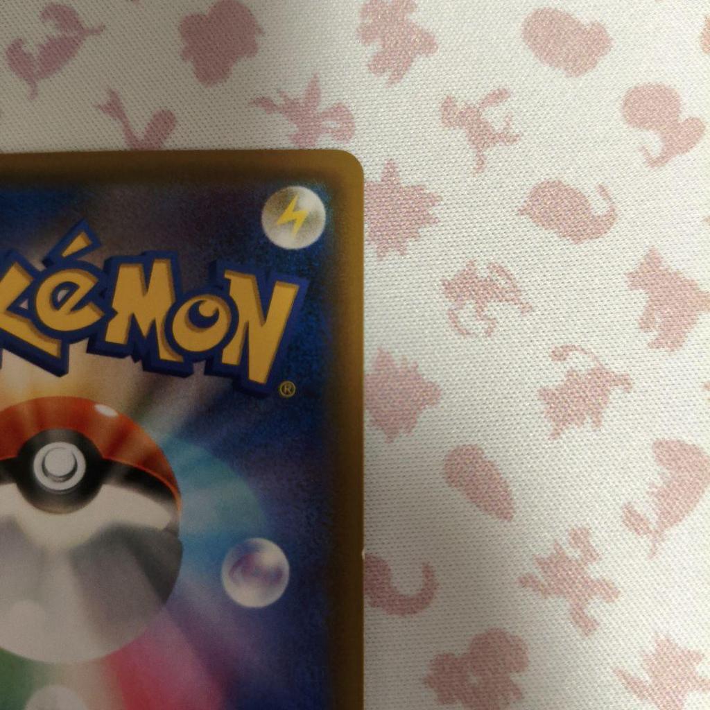 Used Tohoku Pikachu PROMO SM-P Promo Card 088/SM-P