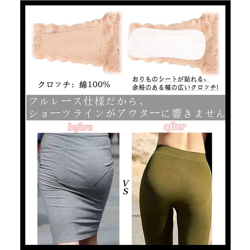 [Raiplus] shorts ladies pants underwear sexy thong 3 pieces set women's underwear race black blue beige XL