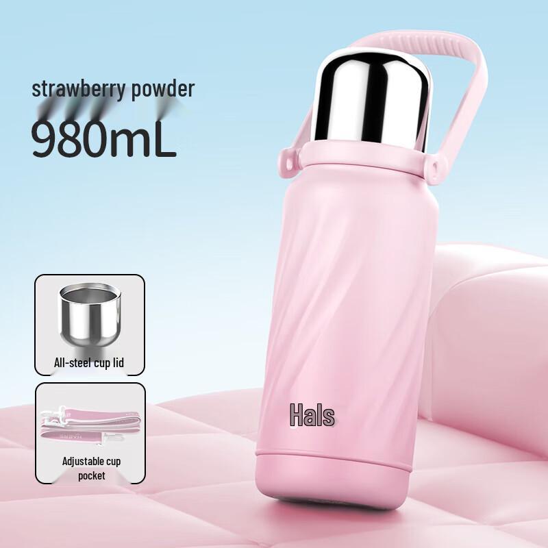 HAERS 980ml 316 Stainless Steel Vacuum Flask