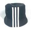 PRADA 2HC137 Three Stripes adidas collaboration bucket hat Unused