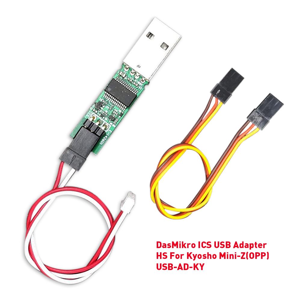 Buy DasMikro ICS USB Adapter HS For Kyosho MiniZ KYO82083 RC Car Parts