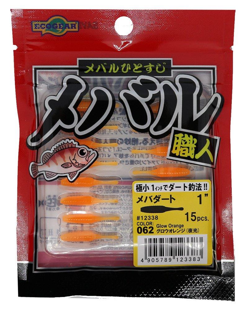 Ecogear Mebaru Shokunin Mebadart 1 inch Glow Orange Lure (25mm) (Luminous) #062