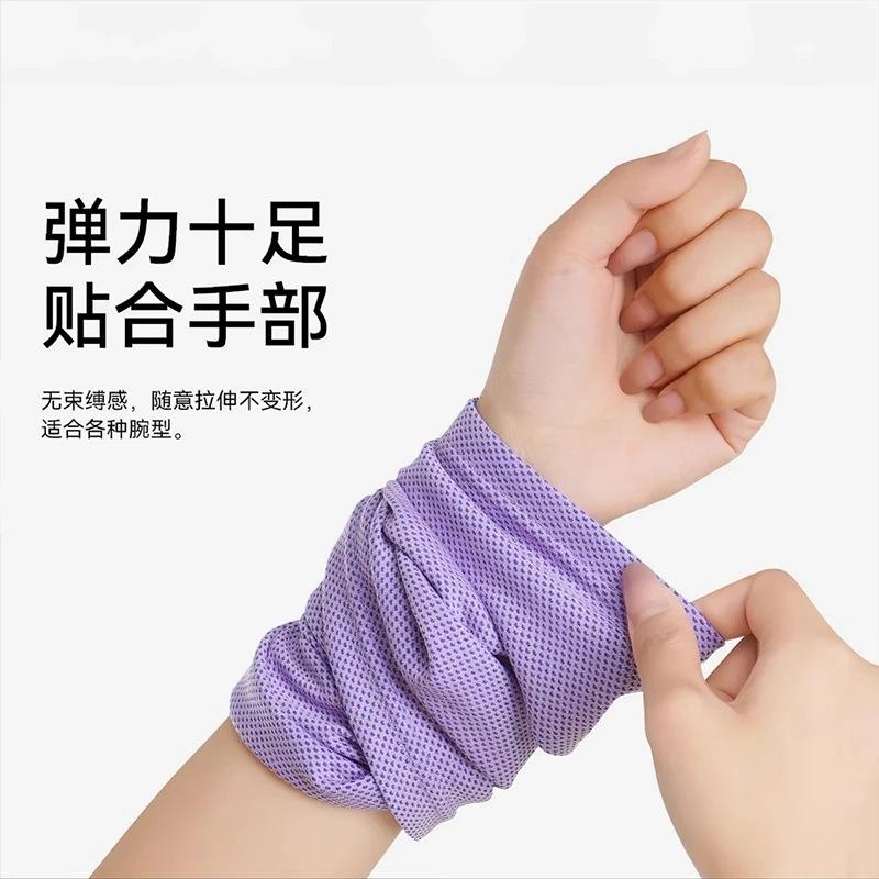 Portable Cool Towel, Quick Drying, Breathable, Sweat Absorbing, Sports Cooling Towel, Running, Yoga, Gym