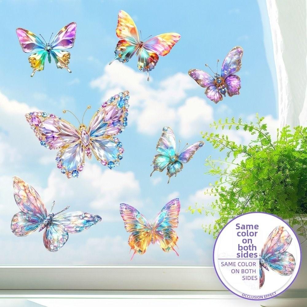 Multicolor Electrostatic Window Stickers Static Butterfly Glass Stickers  Home Decoration