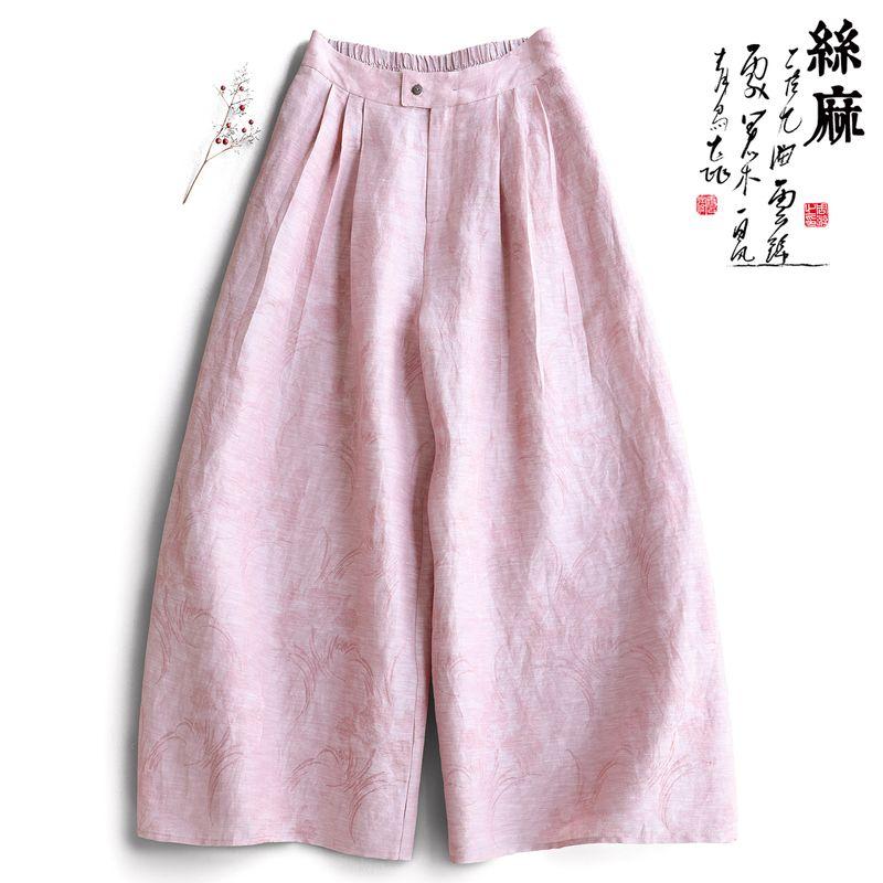 

Yunshu Original Silk Linen Jacquard New Chinese Style 2025 New Arrival Casual Slim Looking Loose Pants Work Clothing Pants Female Summer Light pink M-L [In Stock]]