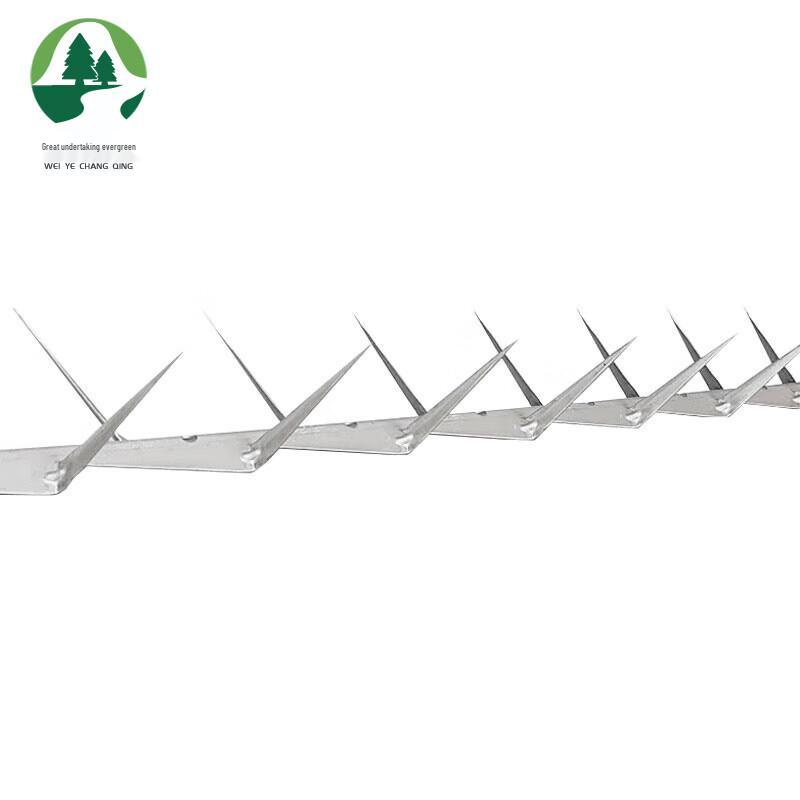 304 Stainless Steel Anti-Climb Wall Spikes