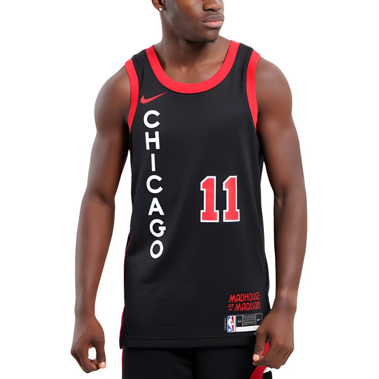 Nike Dri Fit NBA Swingman Jersey Basketball Jersey 2023/24 Season, Chicago Bulls, DeMar DeRozan Size 11 Men's Black DX8497-011