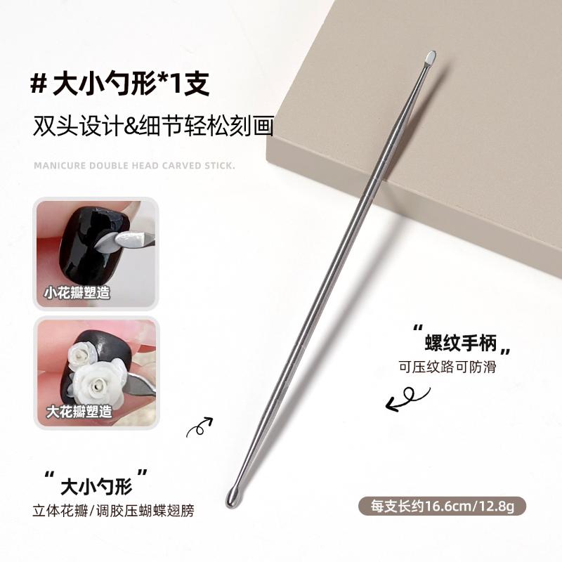 Stainless Steel Double Headed Nail Gel Mixing Stick Drawing Rod Spatula Palette Nail Art Tool
