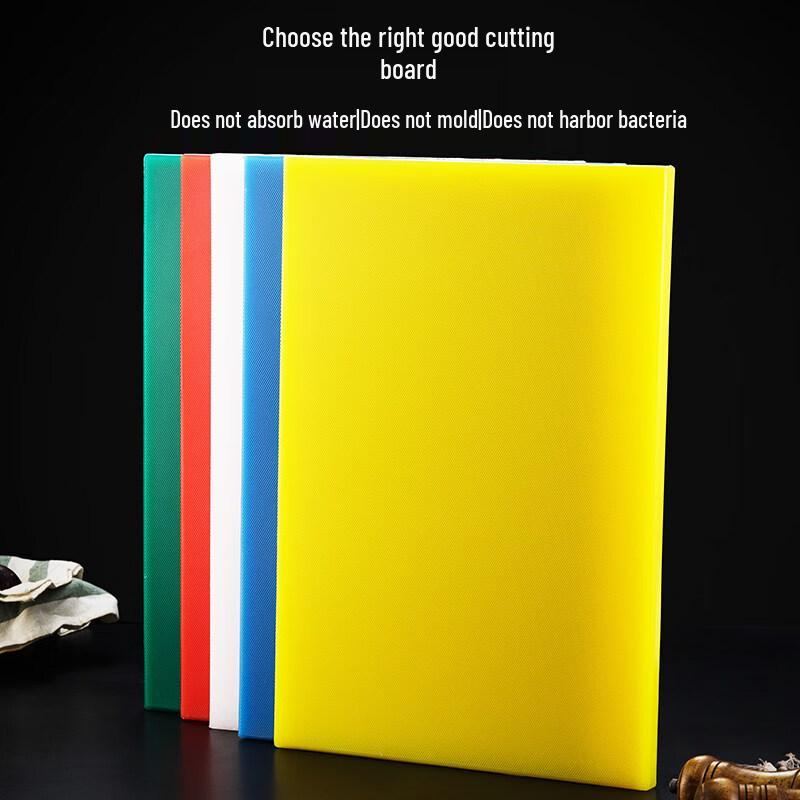 Antibacterial Food-Grade Plastic Cutting Board