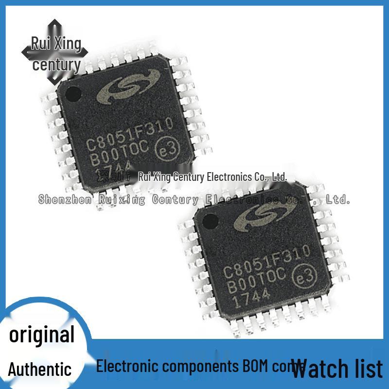

C8051F310-GQR LQFP32 8-bit 8051 Microcontroller - New Original In Stock