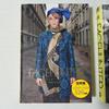 [USED] Rare Face Hunter Japanese and Western Book Set World Street Fashion Snaps