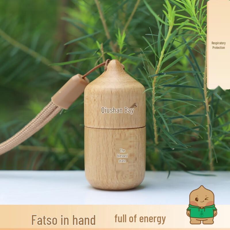 

Масло Banshan Bay Vitality с мультиэффектом