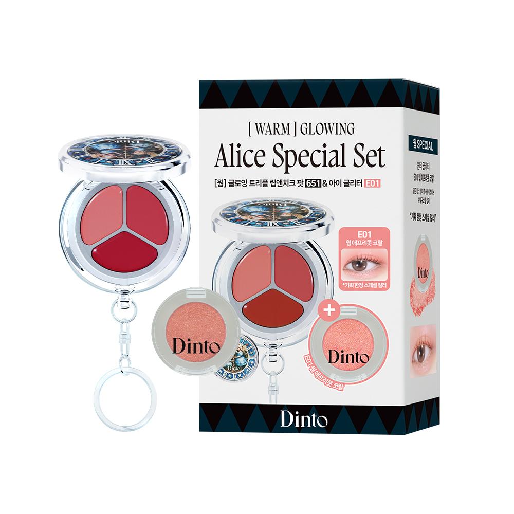 Dinto Time To Kiss & Blush 20 Types (single Product/planned)