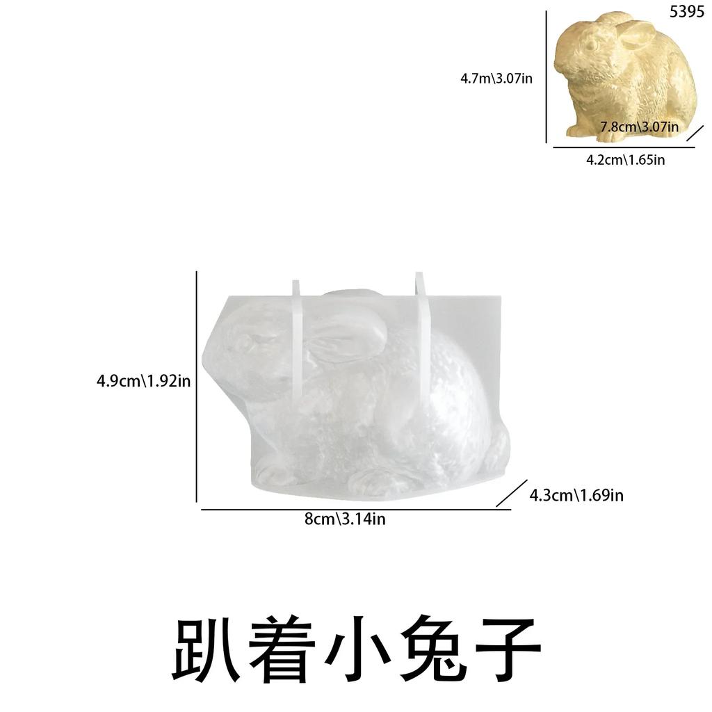Top Quality Easter Baking Molds Reusable Bunny Egg Easy Release Silicone Candle Making Molds Easter Decor for Plaster Wax Clay