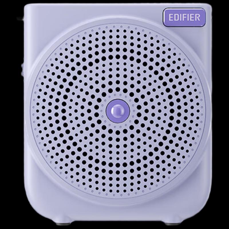 Edifier MF3 Portable Wired Voice Amplifier