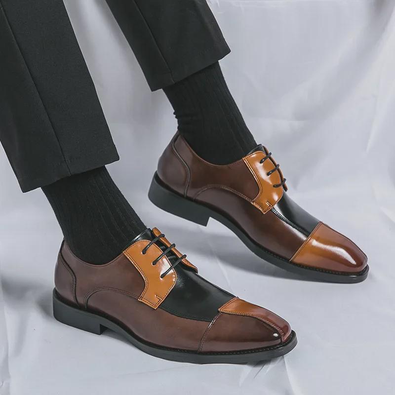 Men's Retro British Style Leather Square Toe Shoes - Casual & Formal