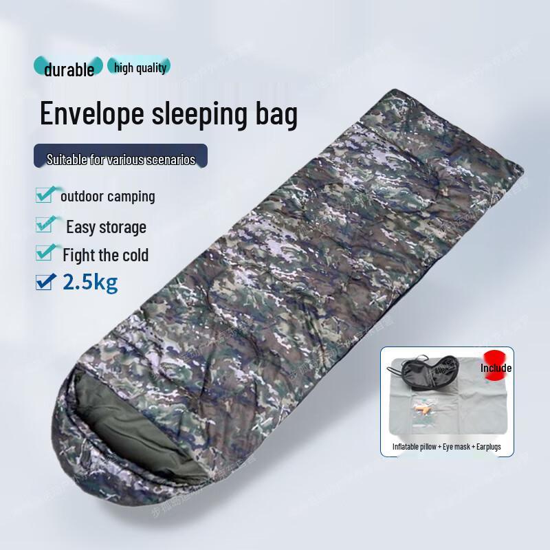 

Bu Gudao Adult Camping Cotton Sleeping Bag