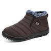 Cotton shoes couple large size women's shoes cold-proof snow boots piled thickened short boots warm soft sole low-top cotton boots